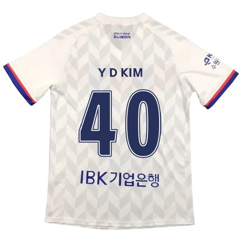 Danxen Herren Do-Yoon Kim #40 Weiß Blau Auswärtstrikot Trikot 2024/25 T-Shirt