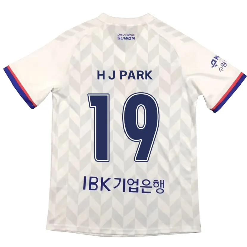 Danxen Herren Jun-Hui Park #19 Weiß Blau Auswärtstrikot Trikot 2024/25 T-Shirt