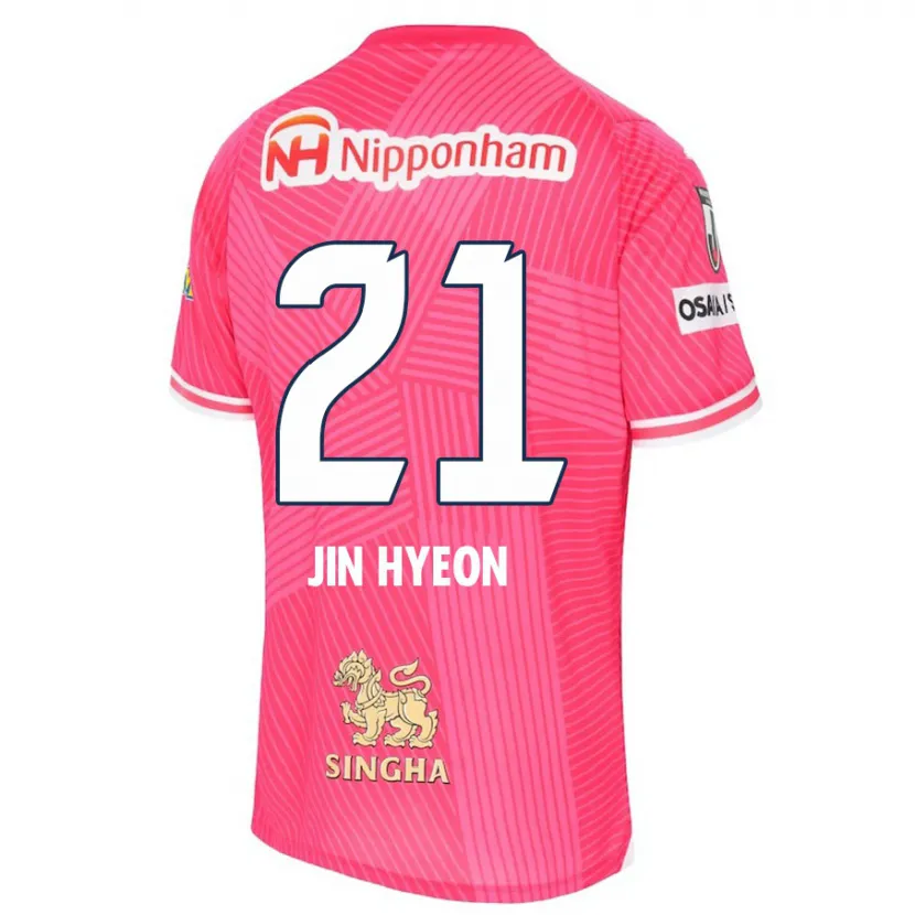 Danxen Damen Jin-Hyeon Kim #21 Rosa Weiß Heimtrikot Trikot 2024/25 T-Shirt