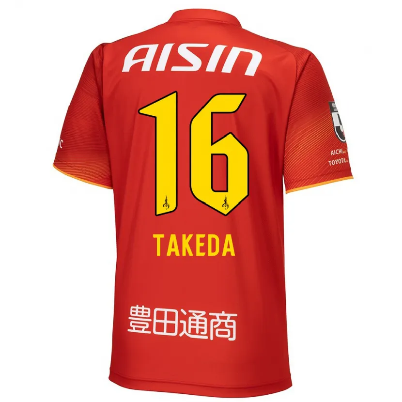 Danxen Damen Yohei Takeda #16 Rot Weiß Gelb Heimtrikot Trikot 2024/25 T-Shirt