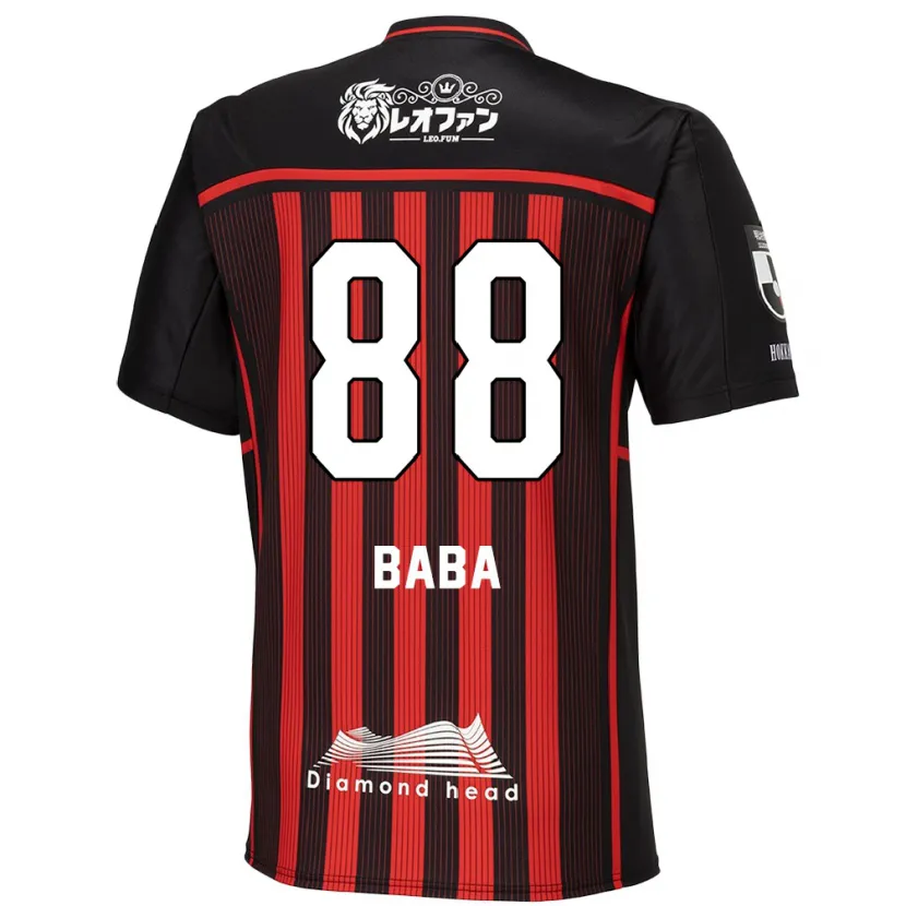 Danxen Damen Seiya Baba #88 Rot Schwarz Heimtrikot Trikot 2024/25 T-Shirt