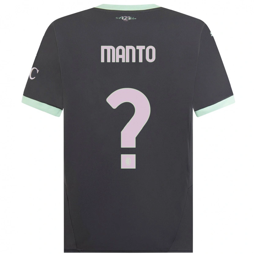 Danxen Kinder Gaetano Manto #0 Grau Ausweichtrikot Trikot 2024/25 T-Shirt