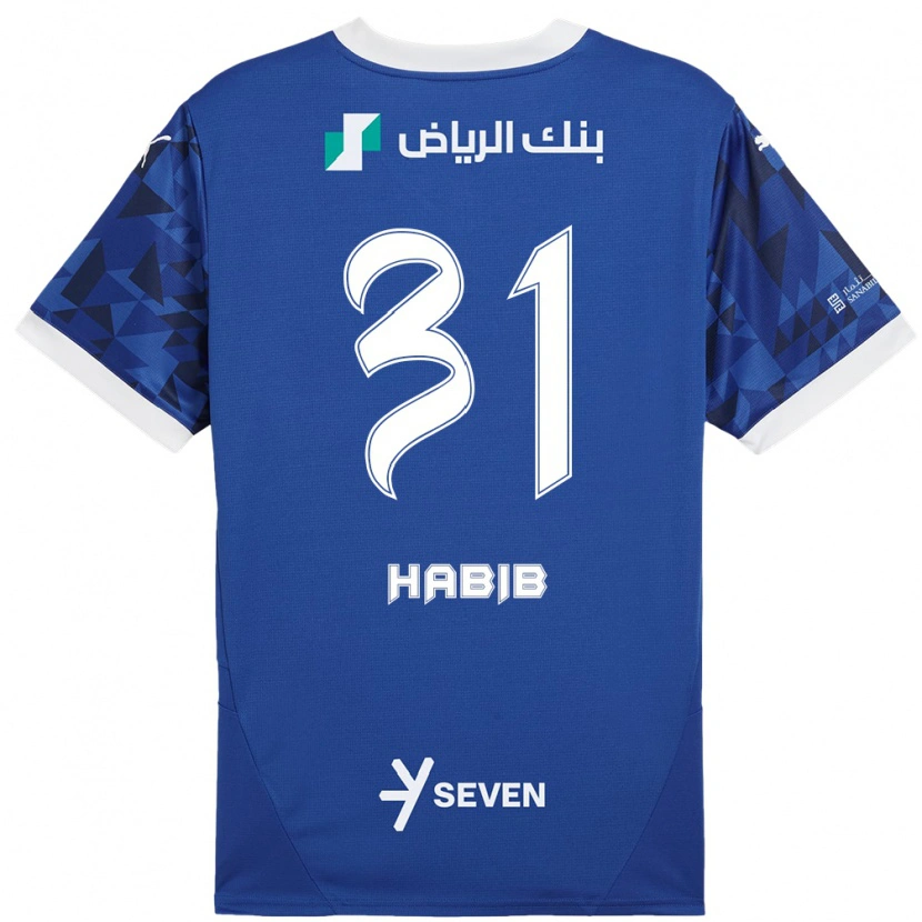 Danxen Kinder Habib Al-Wutaian #31 Dunkelblau Weiß Heimtrikot Trikot 2024/25 T-Shirt