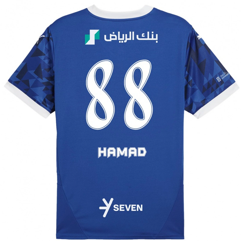 Danxen Kinder Hamad Al-Yami #88 Dunkelblau Weiß Heimtrikot Trikot 2024/25 T-Shirt