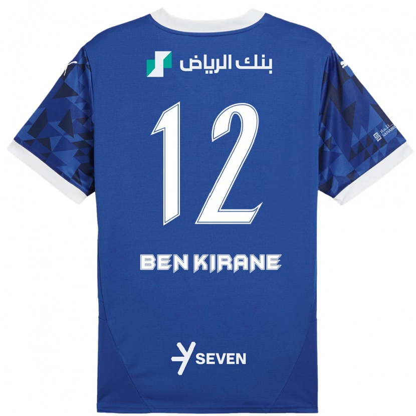 Danxen Kinder Mariam Ben Kirane #12 Dunkelblau Weiß Heimtrikot Trikot 2024/25 T-Shirt