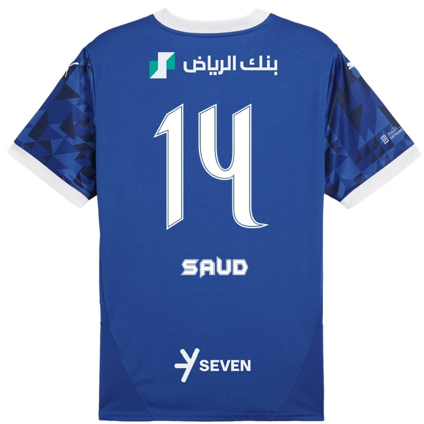 Danxen Kinder Nouf Saud #14 Dunkelblau Weiß Heimtrikot Trikot 2024/25 T-Shirt