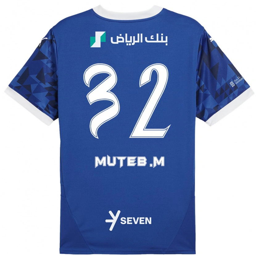 Danxen Kinder Muteb Al-Mufarrij #32 Dunkelblau Weiß Heimtrikot Trikot 2024/25 T-Shirt