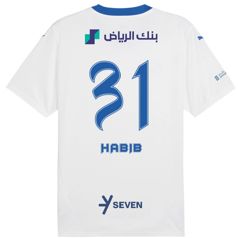 Danxen Kinder Habib Al-Wutaian #31 Weiß Blau Auswärtstrikot Trikot 2024/25 T-Shirt