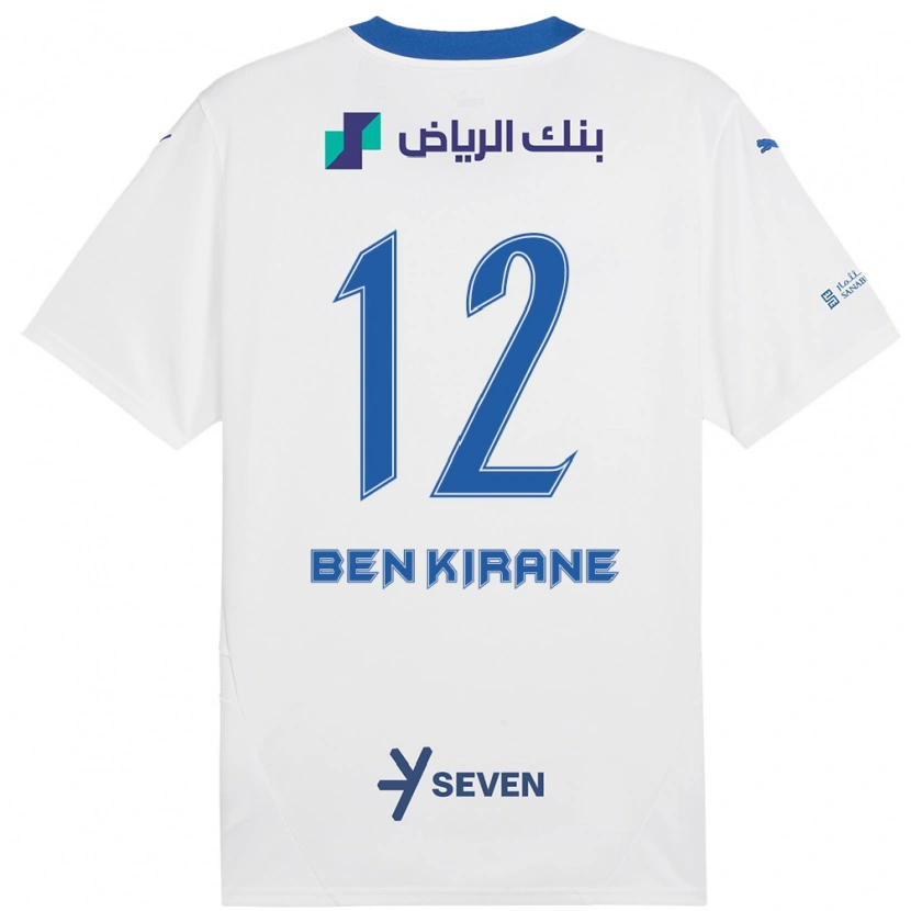 Danxen Kinder Mariam Ben Kirane #12 Weiß Blau Auswärtstrikot Trikot 2024/25 T-Shirt