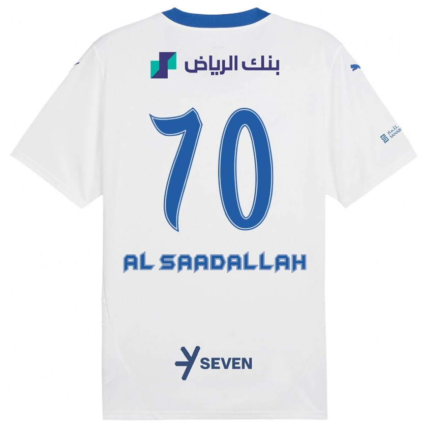 Danxen Kinder Hessa Al-Saadallah #70 Weiß Blau Auswärtstrikot Trikot 2024/25 T-Shirt