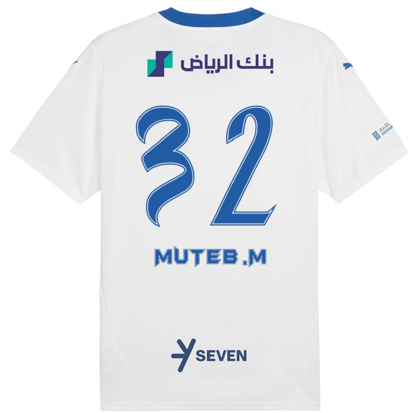 Danxen Kinder Muteb Al-Mufarrij #32 Weiß Blau Auswärtstrikot Trikot 2024/25 T-Shirt